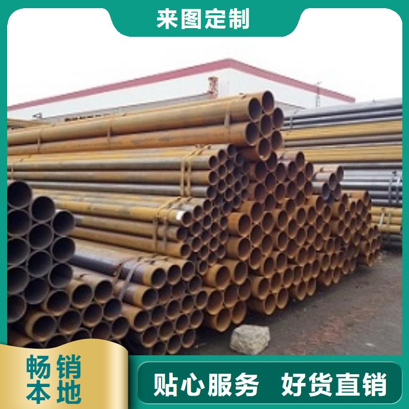 焊管异型钢管高品质现货销售