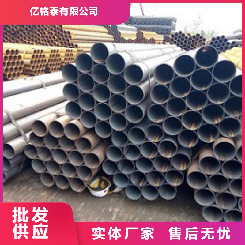焊管方矩管标准工艺