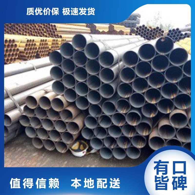 焊管方矩管工厂直销