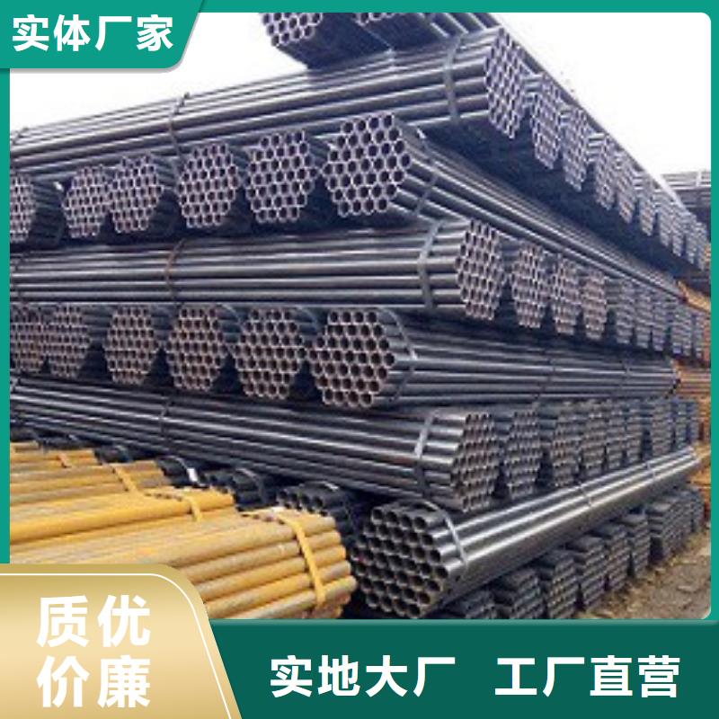 焊管方矩管工厂直销