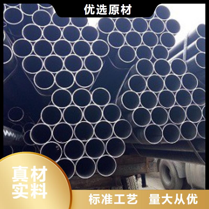 焊管镀锌方管专注生产制造多年