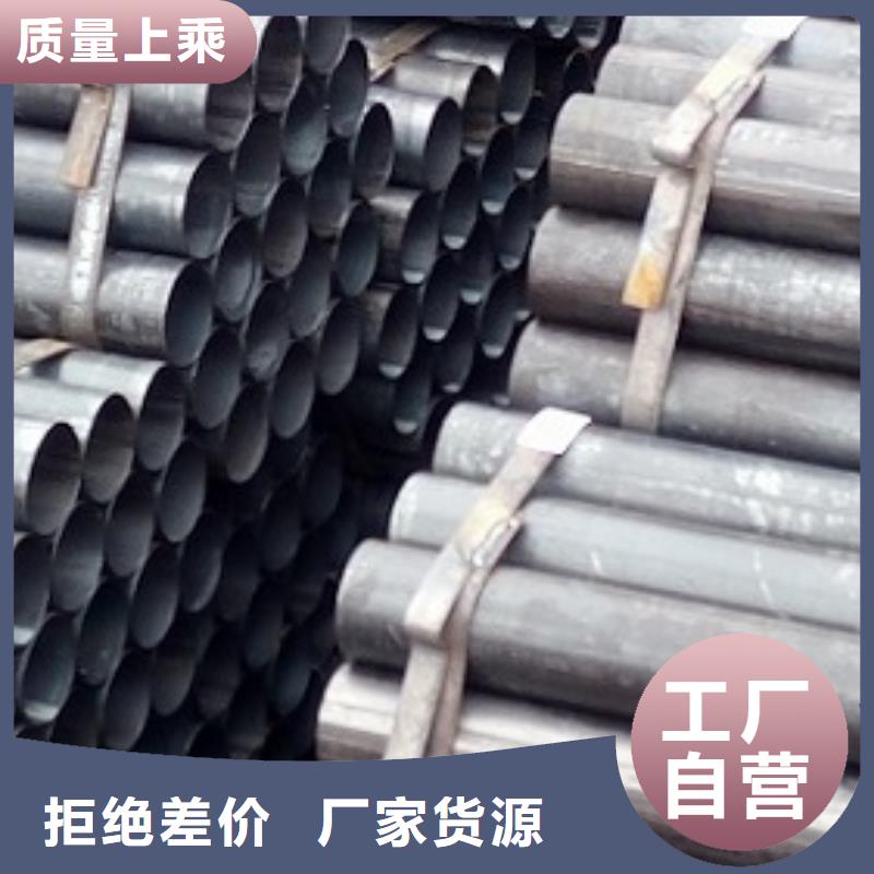 焊管精密钢管好货直供