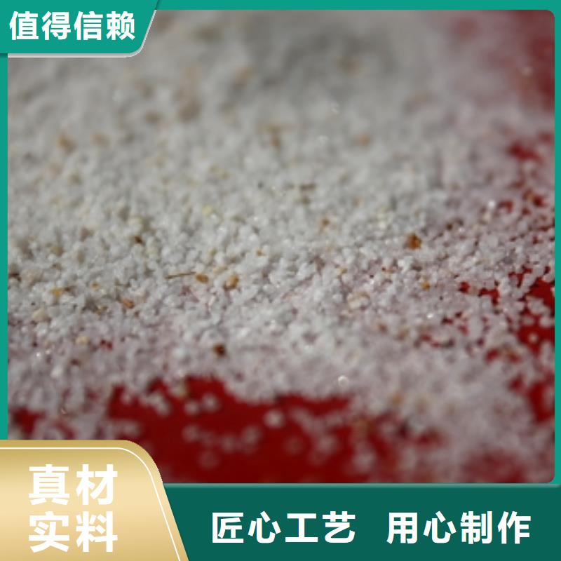 石英砂-消泡剂产地直供
