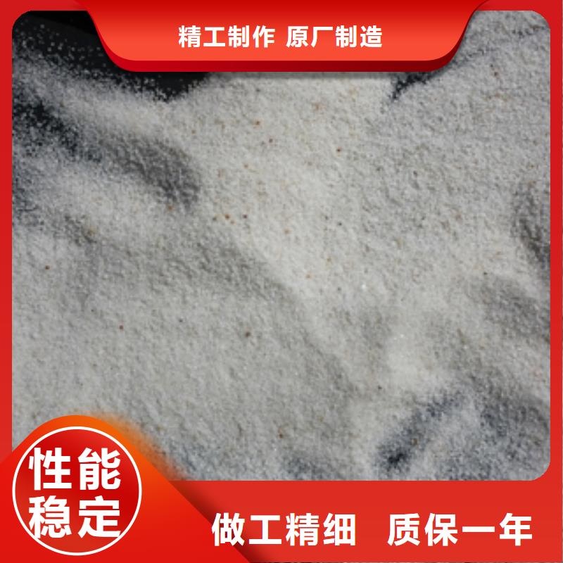 石英砂_碳酸氢钠精选货源