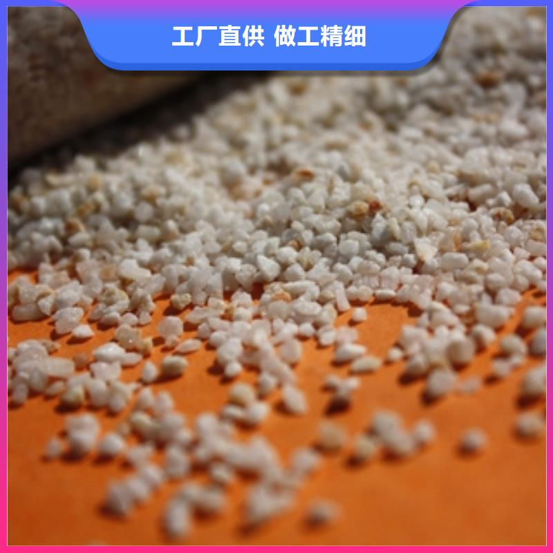 石英砂聚合氯化铝货品齐全