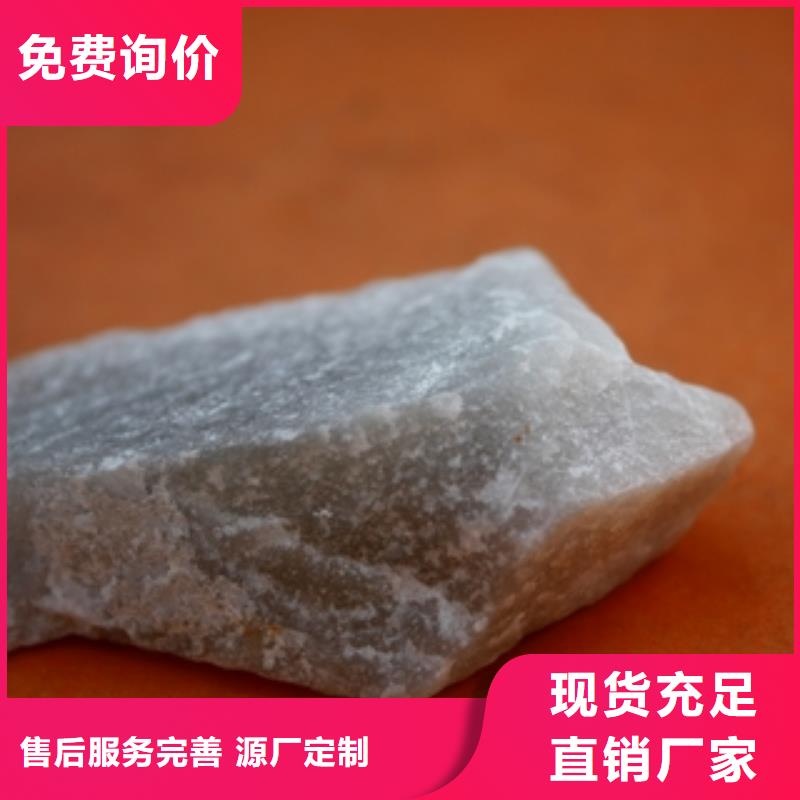 石英砂微生物除臭剂放心购