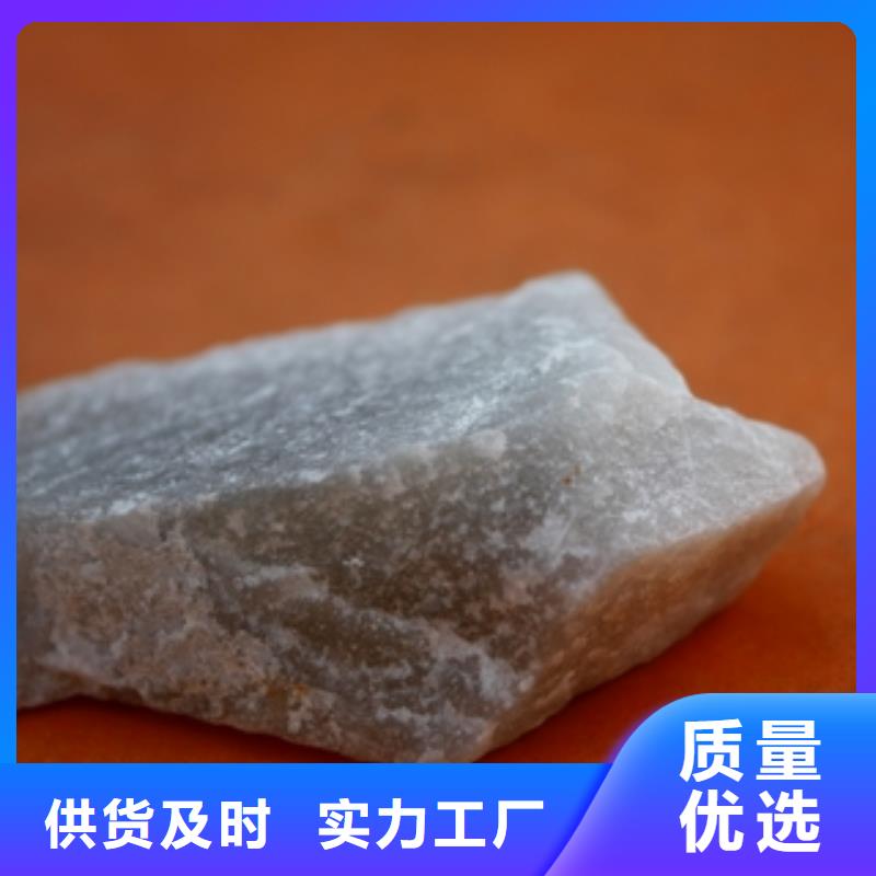 石英砂聚合氯化铝的简单介绍