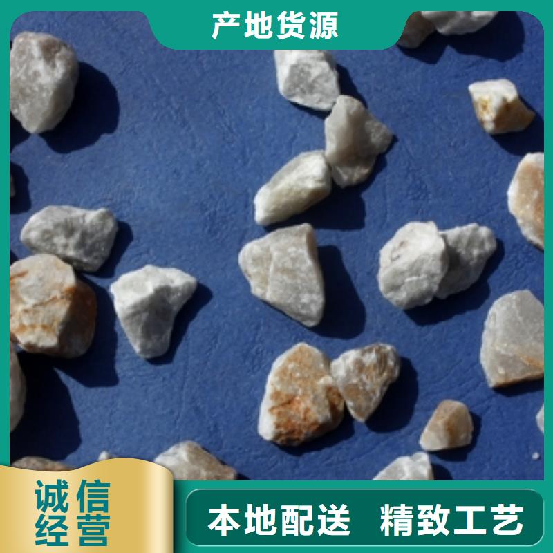 石英砂聚合氯化铝库存丰富