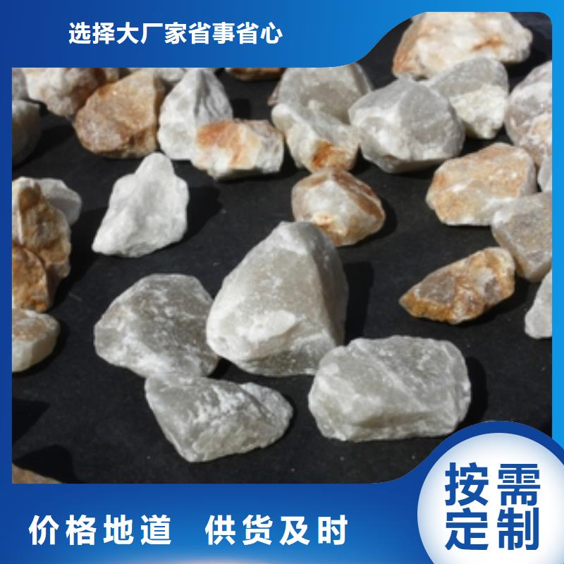 石英砂聚合氯化铝老客户钟爱
