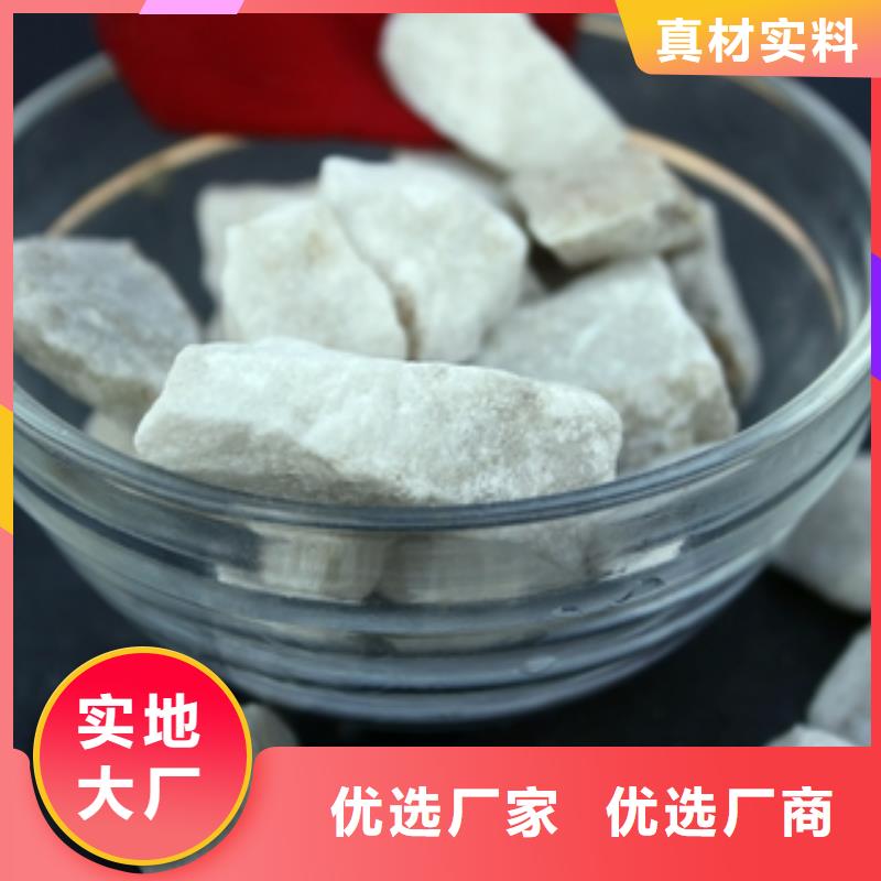 石英砂,有机硅消泡剂厂家质量过硬