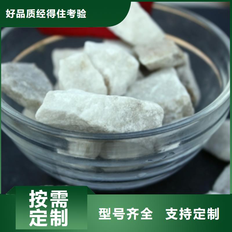 酸洗石英砂量大价优