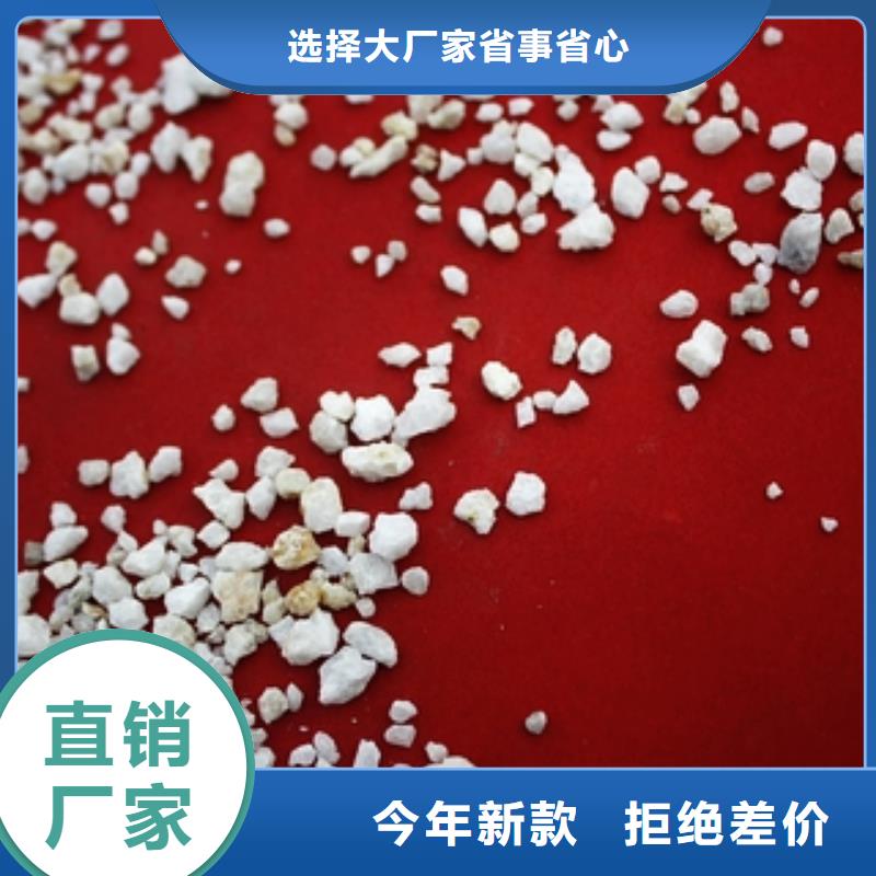 石英砂微生物除臭剂一致好评产品