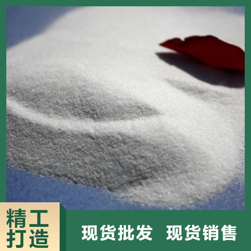 石英砂聚合氯化铝库存丰富