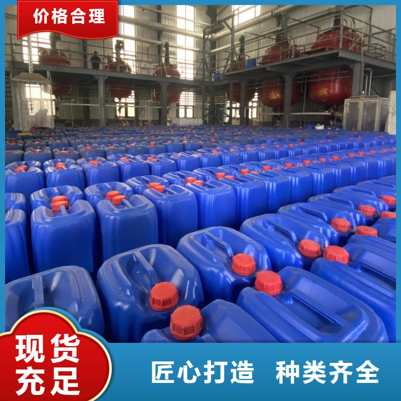微生物除臭剂聚合氯化铝严选好货
