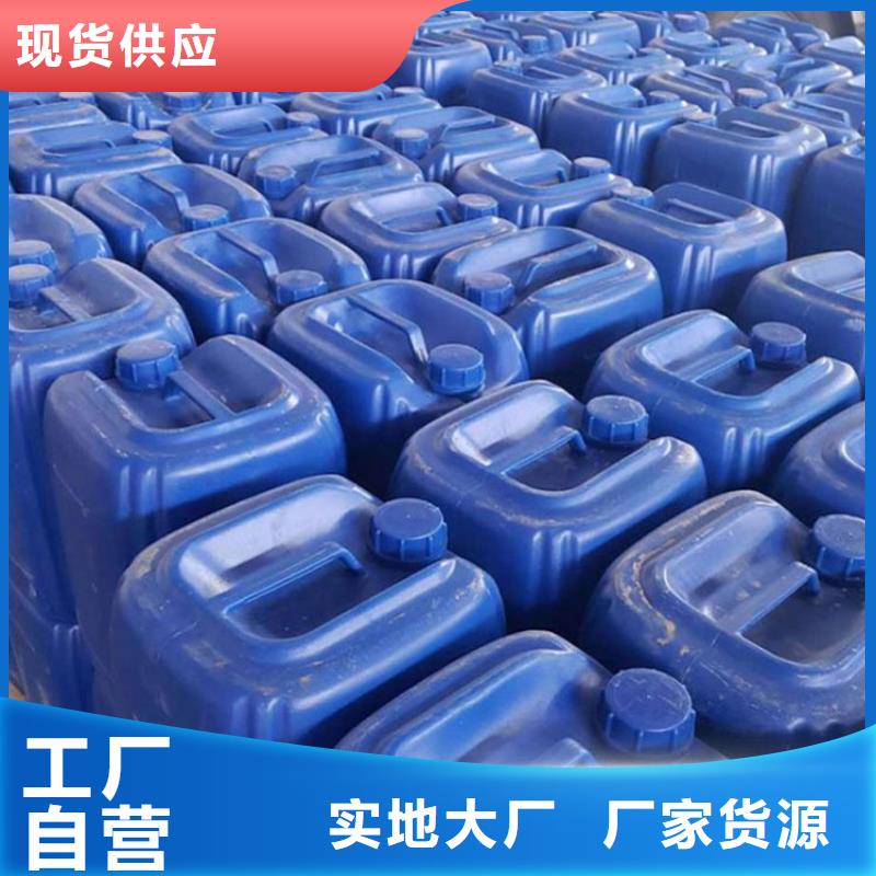 微生物除臭剂工业碳酸钠厂家现货批发