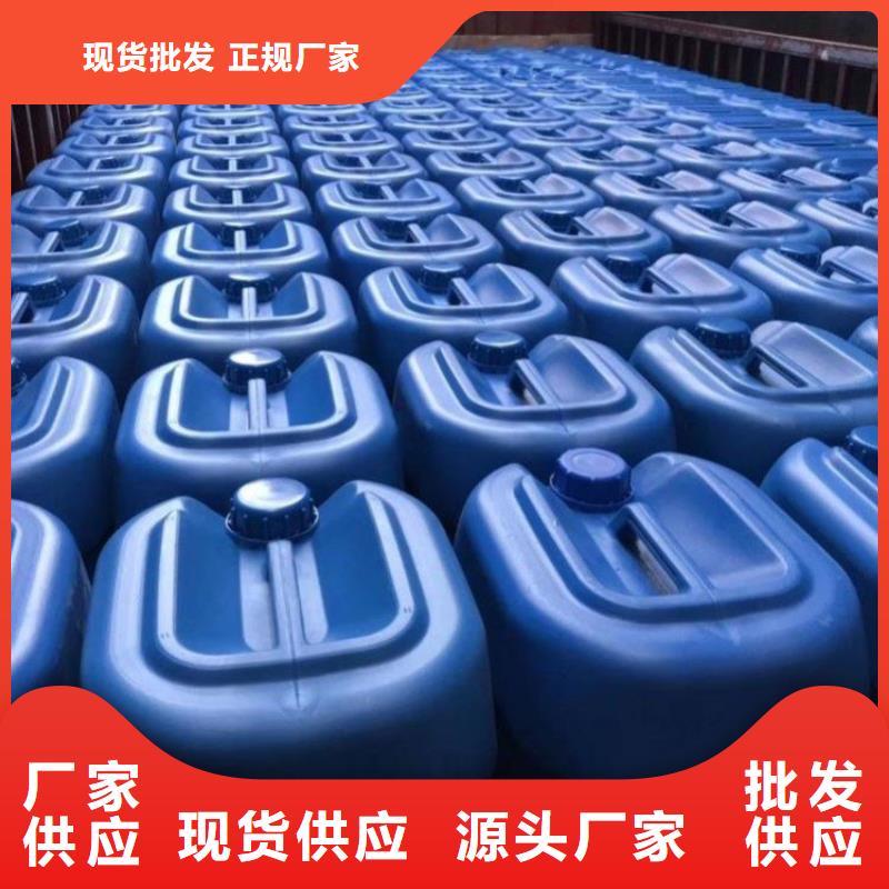 微生物除臭剂,聚丙烯酰胺现货交易