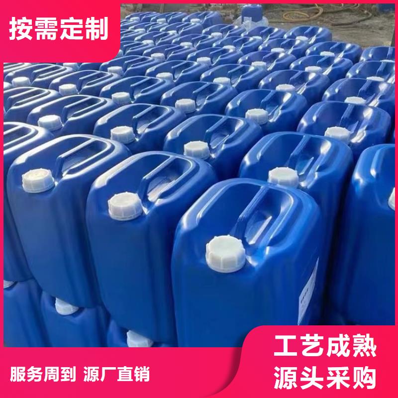 微生物除臭剂工业碳酸钠厂家现货批发