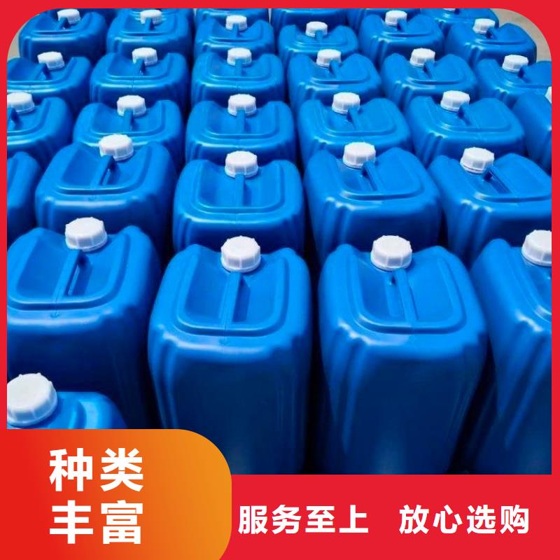 微生物除臭剂聚丙烯酰胺按需定做