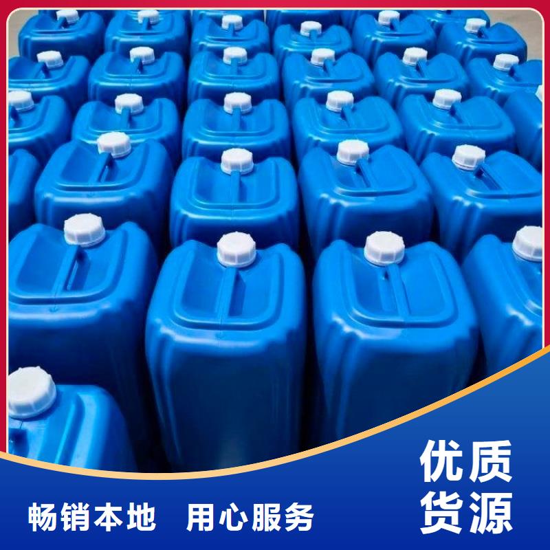 微生物除臭剂碳酸氢钠厂家直销值得选择