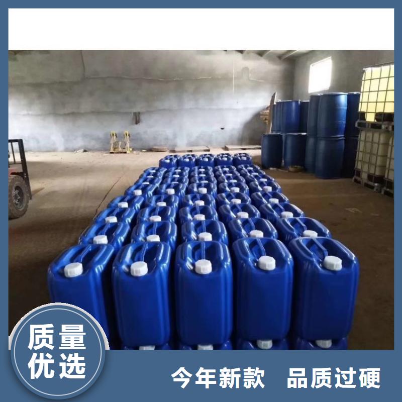 微生物除臭剂碳酸氢钠源头厂家直销