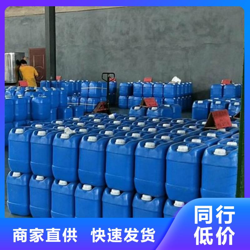 微生物除臭剂_聚合氯化铝多种优势放心选择