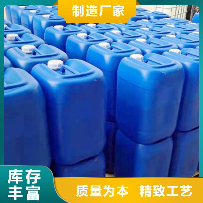 什么是微生物除臭剂型号齐全