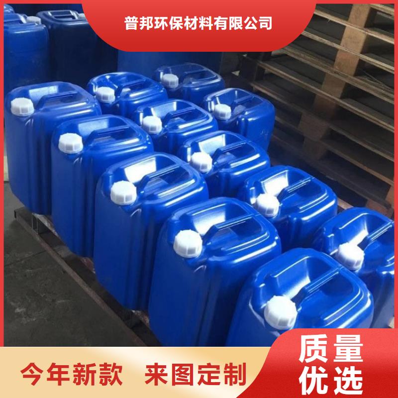 微生物除臭剂,碳酸氢钠定制不额外收费