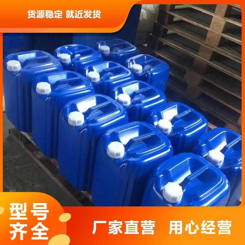 微生物除臭剂工业碳酸钠厂家现货批发