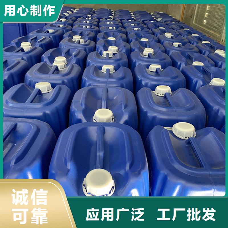 微生物除臭剂碳酸氢钠厂家直销值得选择