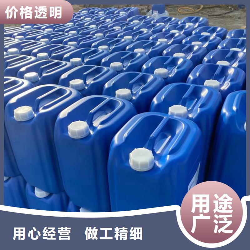 微生物除臭剂,碳酸氢钠定制不额外收费
