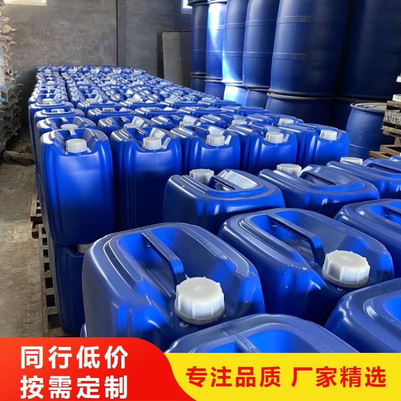微生物除臭剂_聚合氯化铝多种优势放心选择