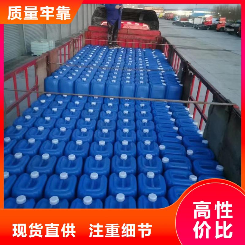 微生物除臭剂,聚丙烯酰胺现货交易