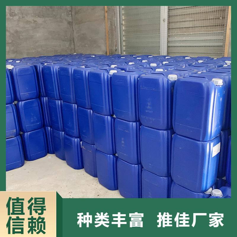 微生物除臭剂工业碳酸钠厂家现货批发