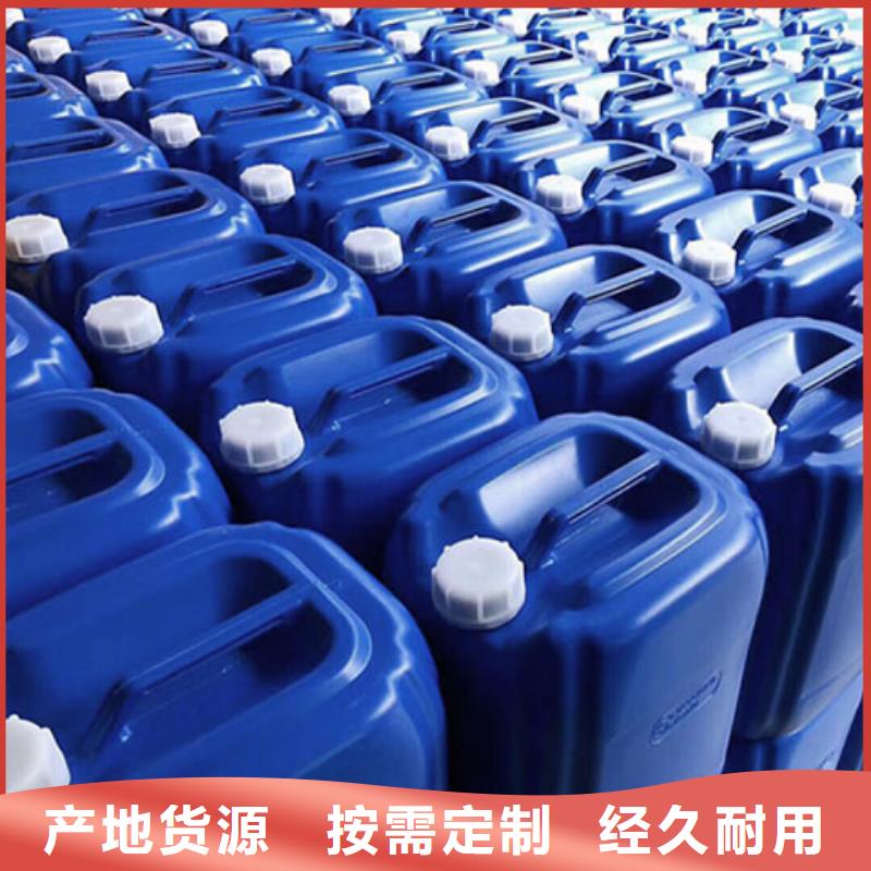 微生物除臭剂,碳酸氢钠定制不额外收费