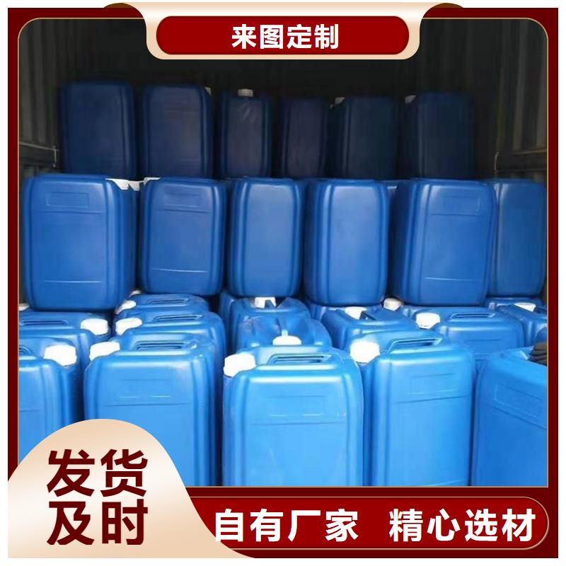 微生物除臭剂碳酸氢钠源头厂家直销