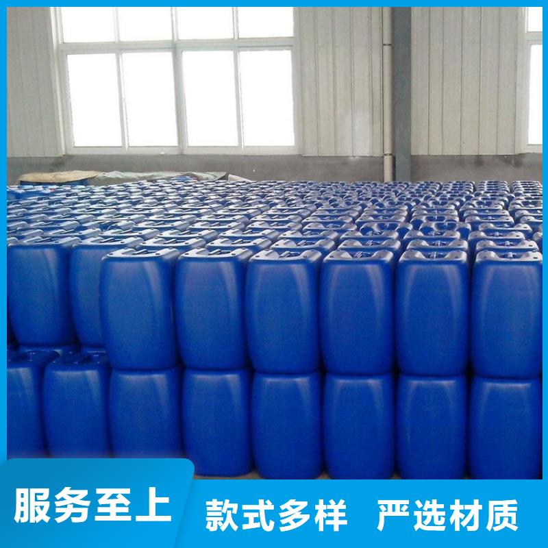 微生物除臭剂碳酸氢钠源头厂家直销