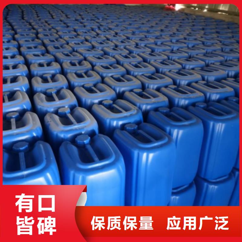 微生物除臭剂碳酸氢钠源头厂家直销