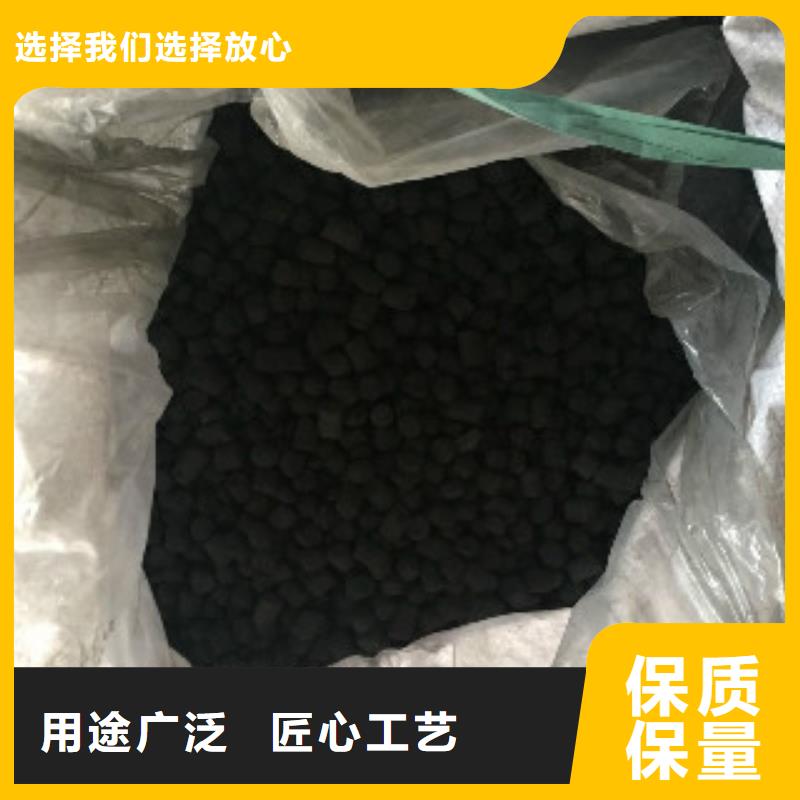 【煤质柱状活性炭】工业碳酸钠对质量负责