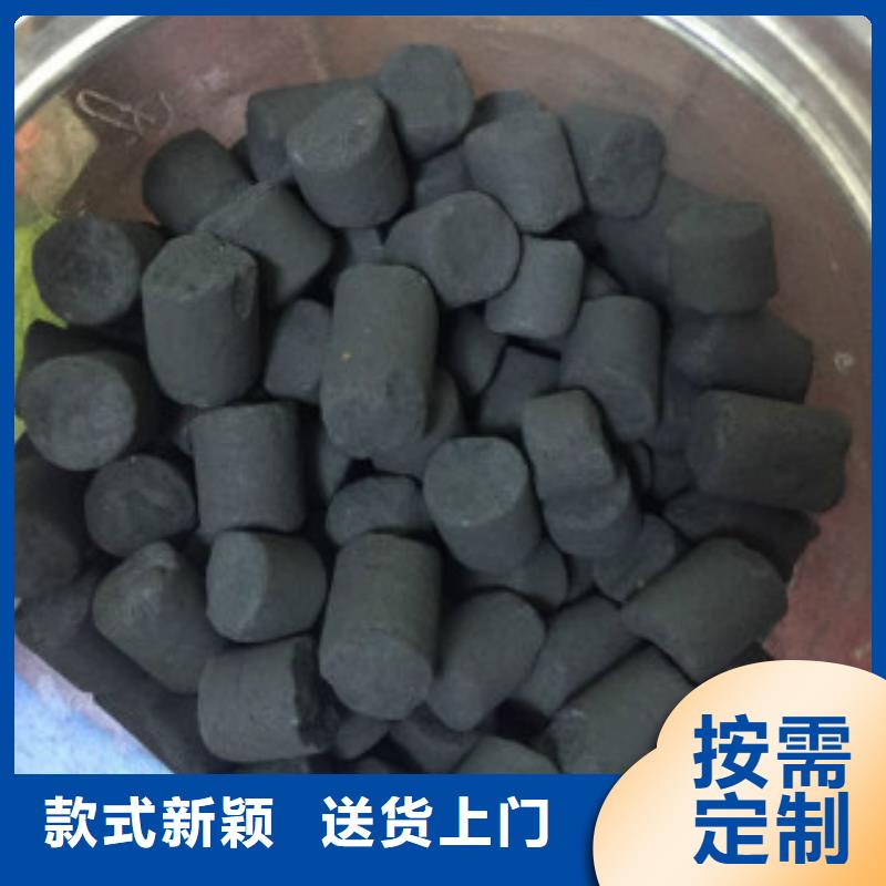 煤质柱状活性炭-聚丙烯酰胺真实拍摄品质可靠
