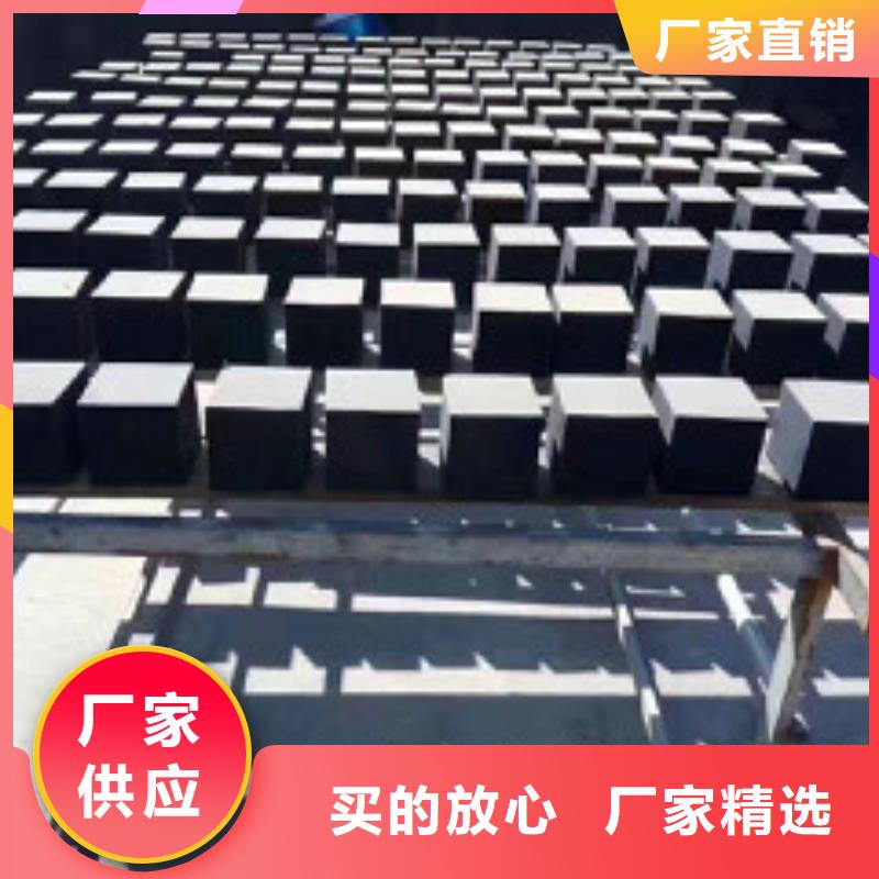 蜂窝活性炭聚合氯化铝出货快