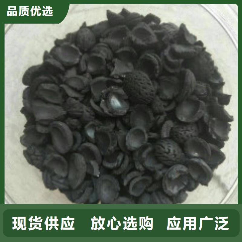 果壳活性炭聚合氯化铝本地配送