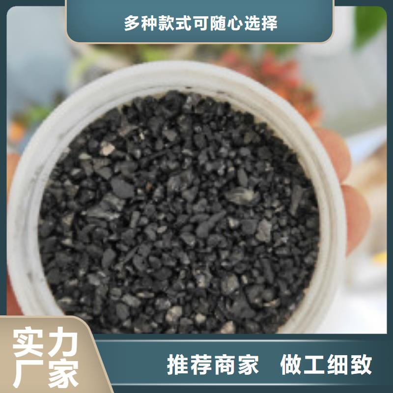果壳活性炭聚丙烯酰胺全新升级品质保障
