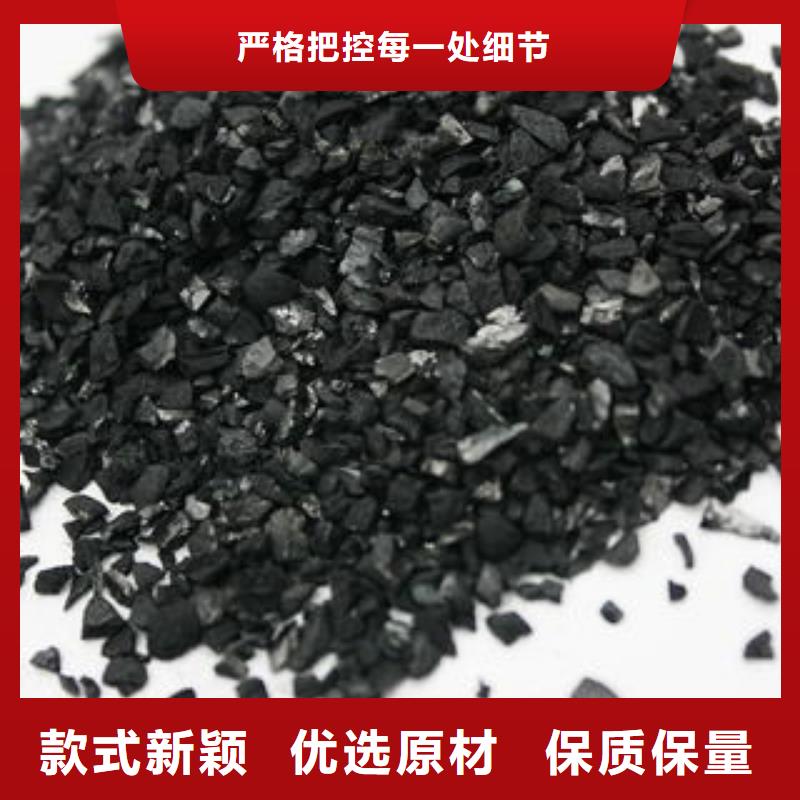 果壳活性炭聚丙烯酰胺好品质经得住考验