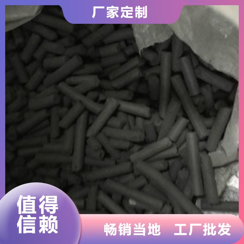 果壳活性炭聚合氯化铝放心选购