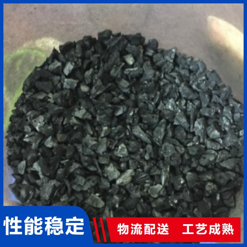 果壳活性炭工业碳酸钠实力商家推荐