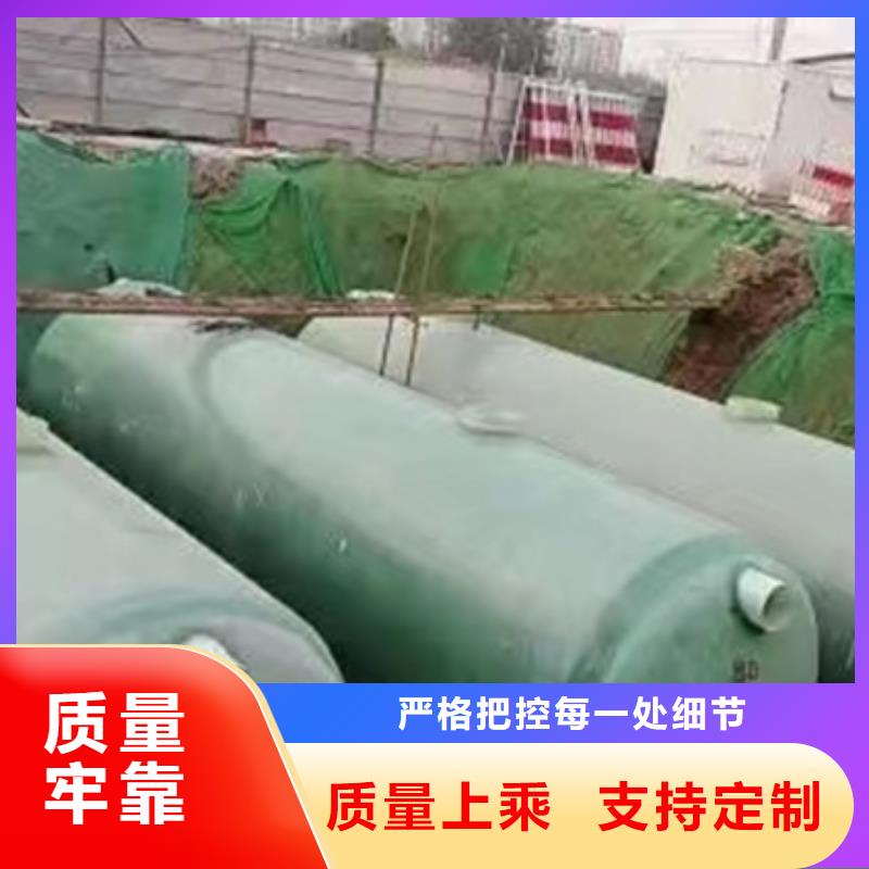 成品玻璃钢化粪池严密性好,无渗漏