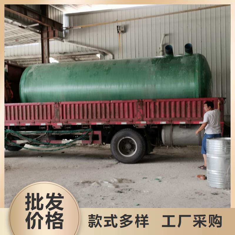 《恒泰》昌江县加用玻璃钢化粪池良心制造