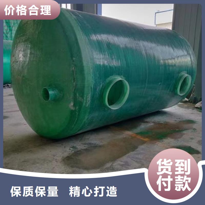 《恒泰》昌江县加用玻璃钢化粪池良心制造