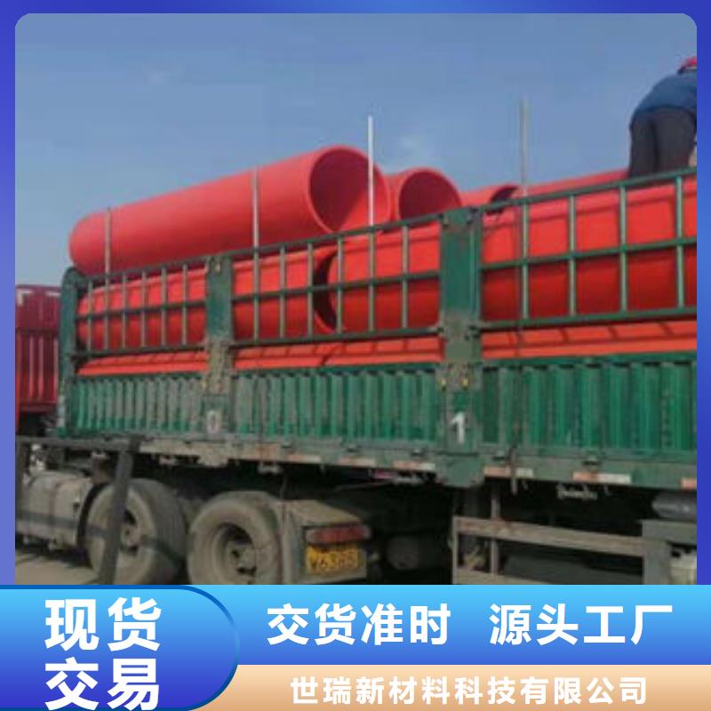隧道逃生管道_隧道逃生管工厂直销