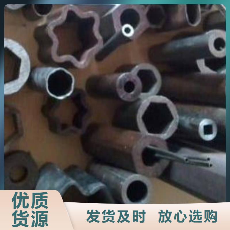 国标检测放心购买【浩融】精密钢管圆钢高品质现货销售